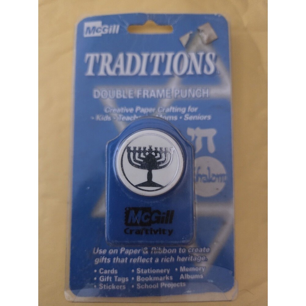 McGill Jewish Menorah Craft Paper Punch‎ RARE
